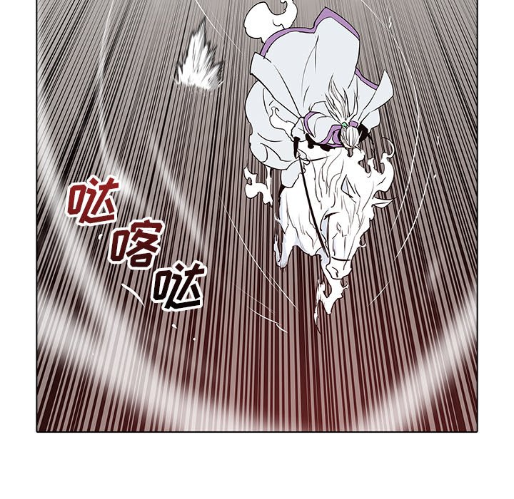 第39話 - 第39张