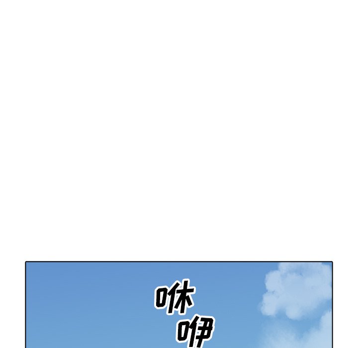 第39話 - 第40张