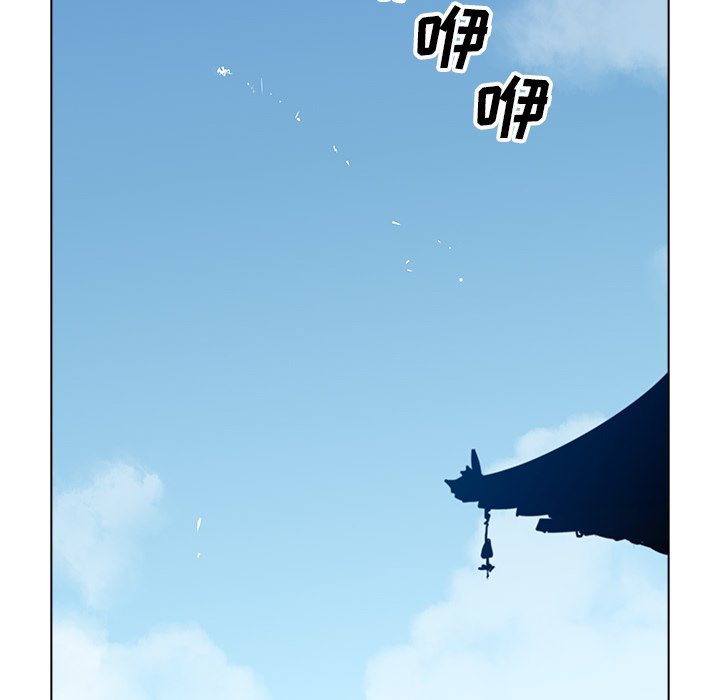 第39話 - 第41张