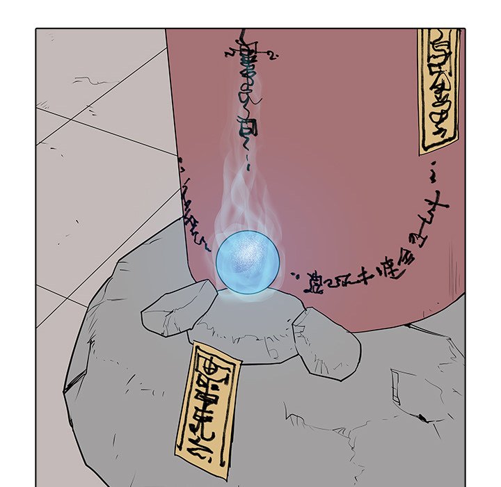 第39話 - 第57张