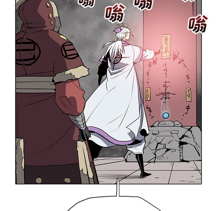 第39話 - 第59张