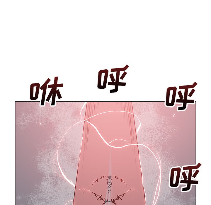 第39話 - 第61张