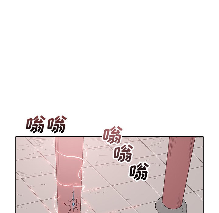 第39話 - 第63张