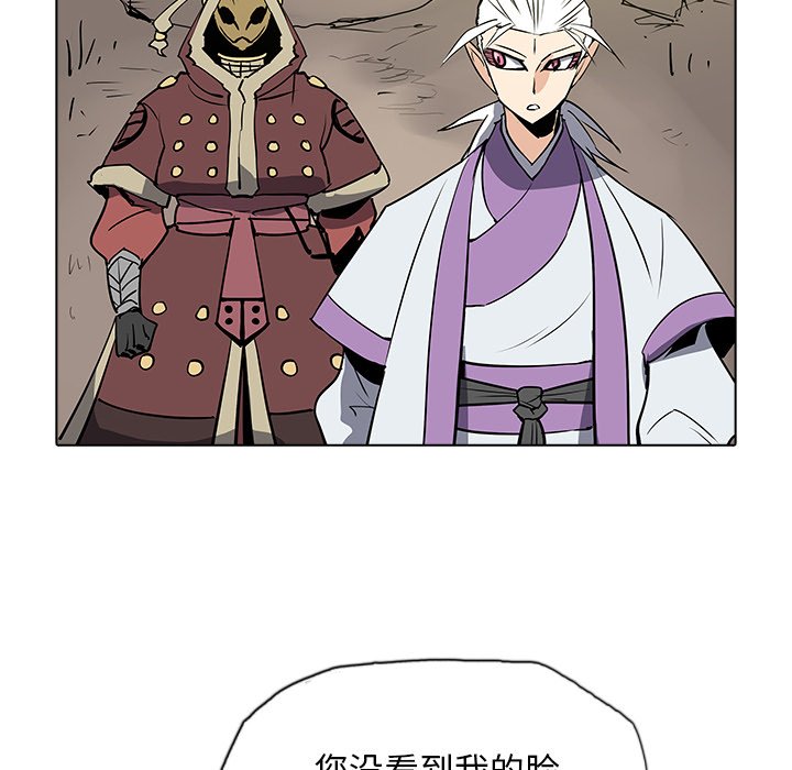 第39話 - 第74张