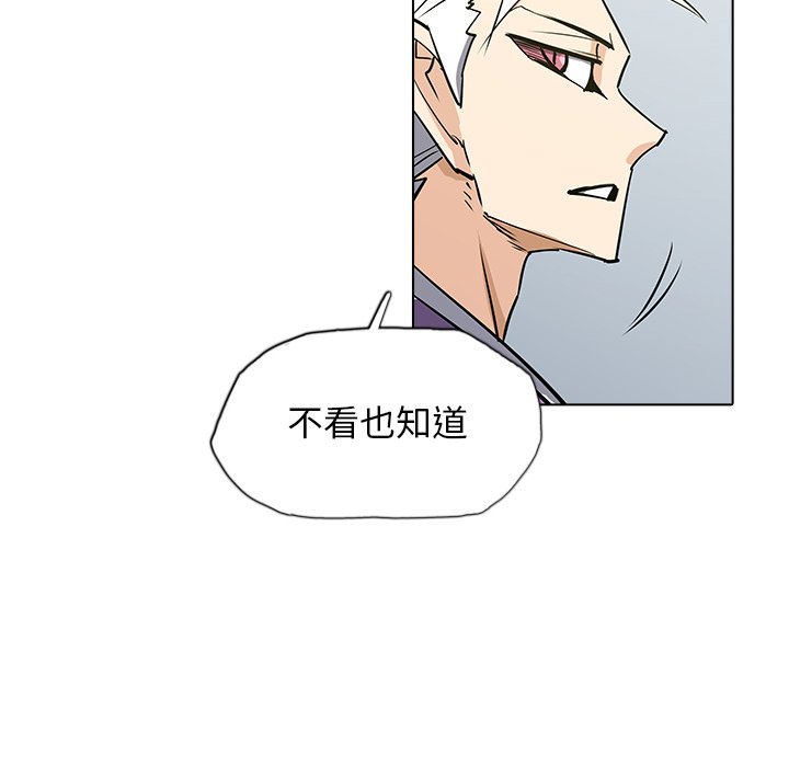 第39話 - 第76张