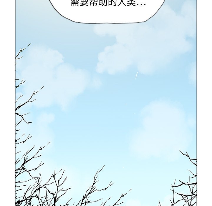 第39話 - 第94张