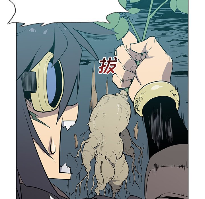第4話 - 第110张