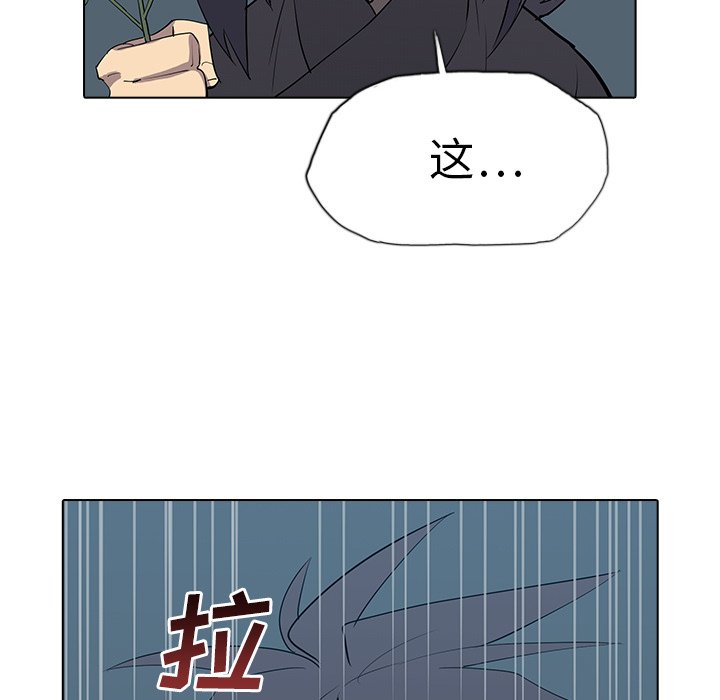 第4話 - 第113张
