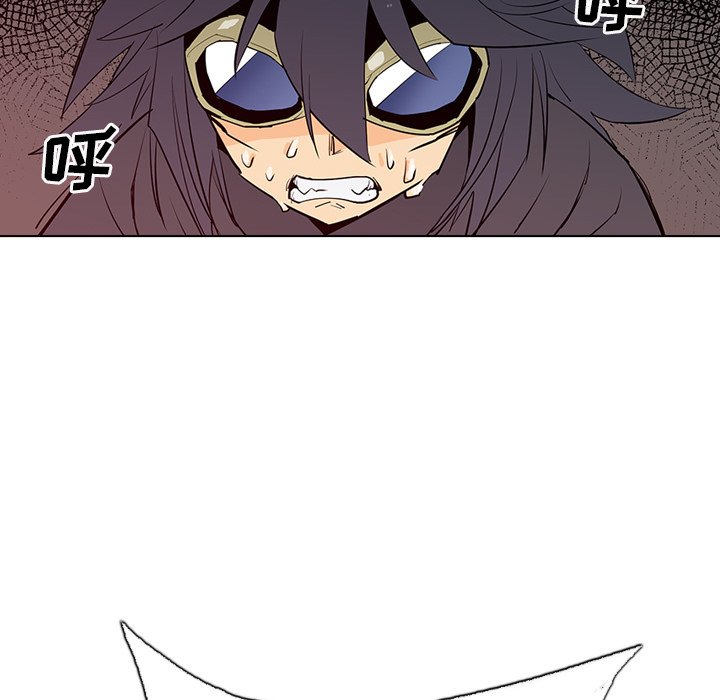 第4話 - 第28张