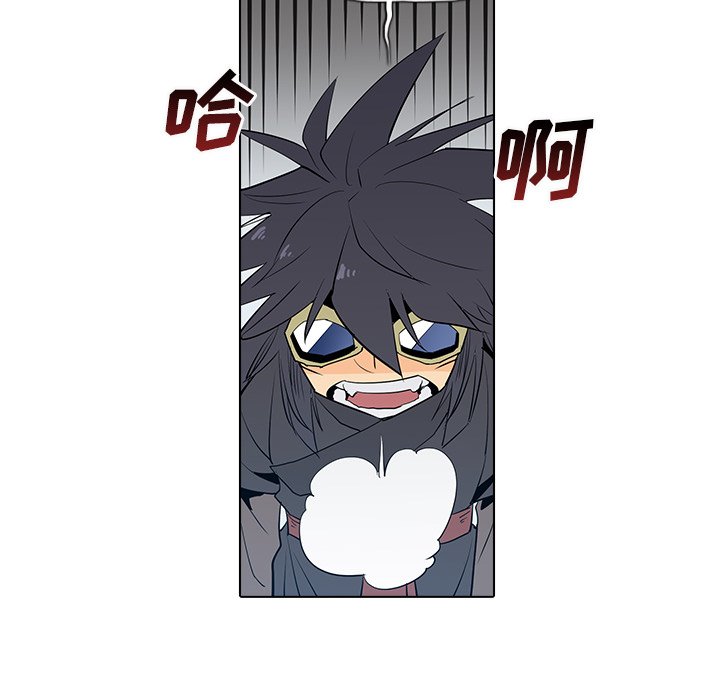 第4話 - 第35张