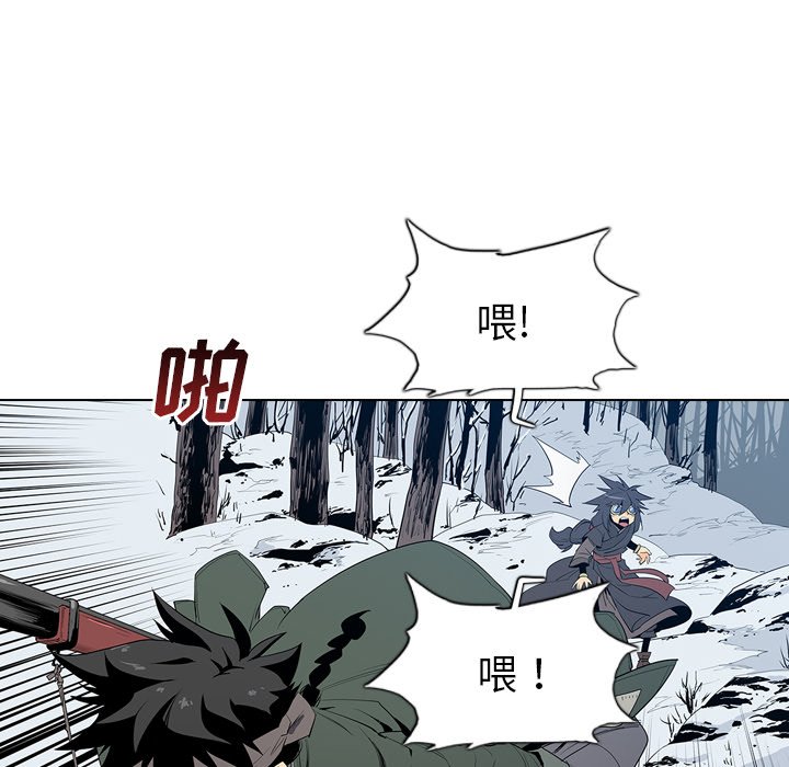 第4話 - 第42张