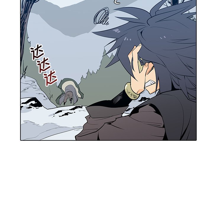 第4話 - 第44张