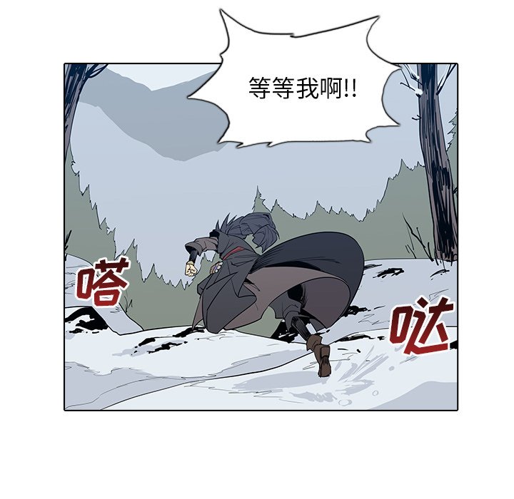 第4話 - 第45张