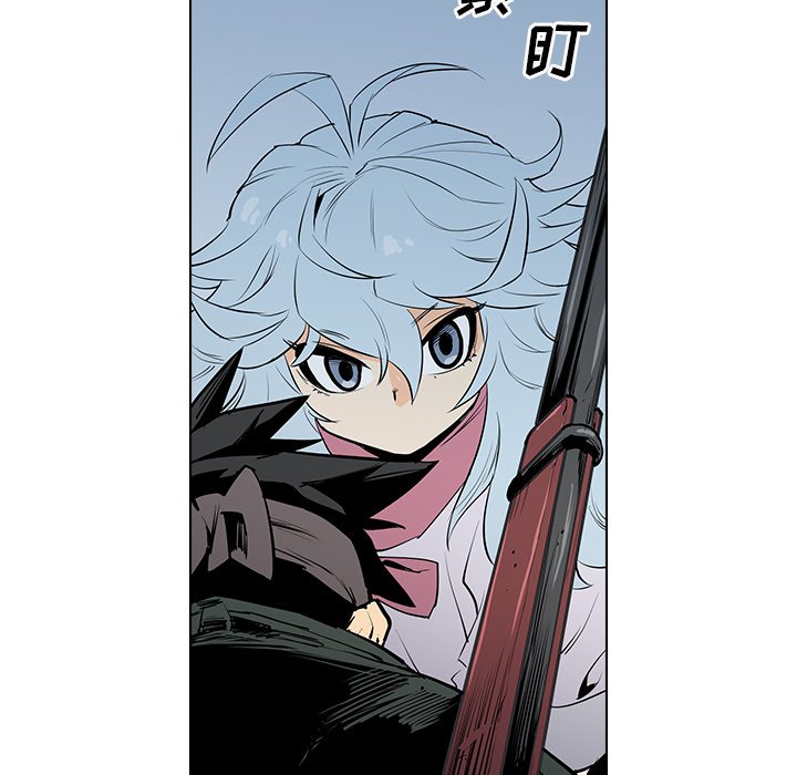 第4話 - 第61张