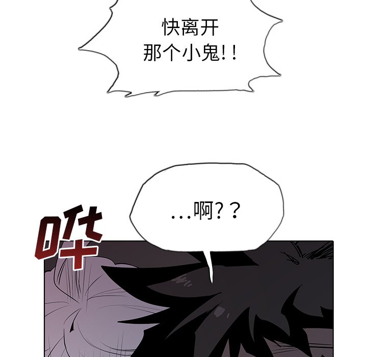 第4話 - 第65张