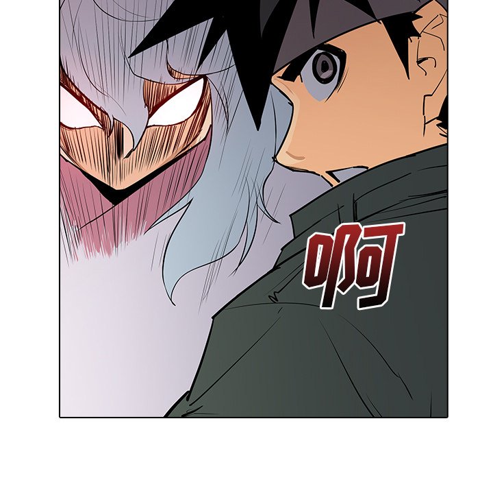 第4話 - 第66张