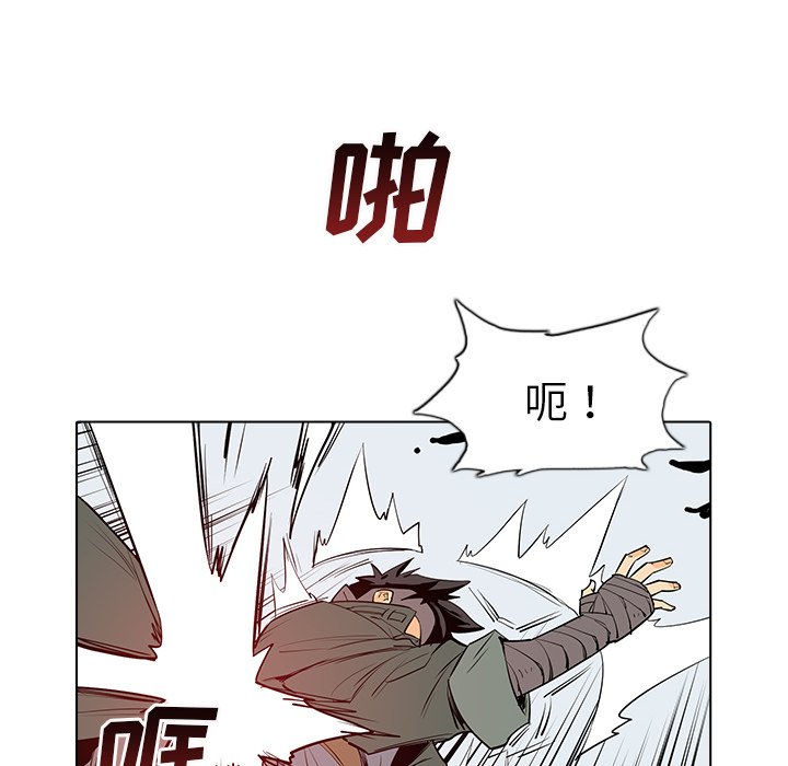 第4話 - 第67张