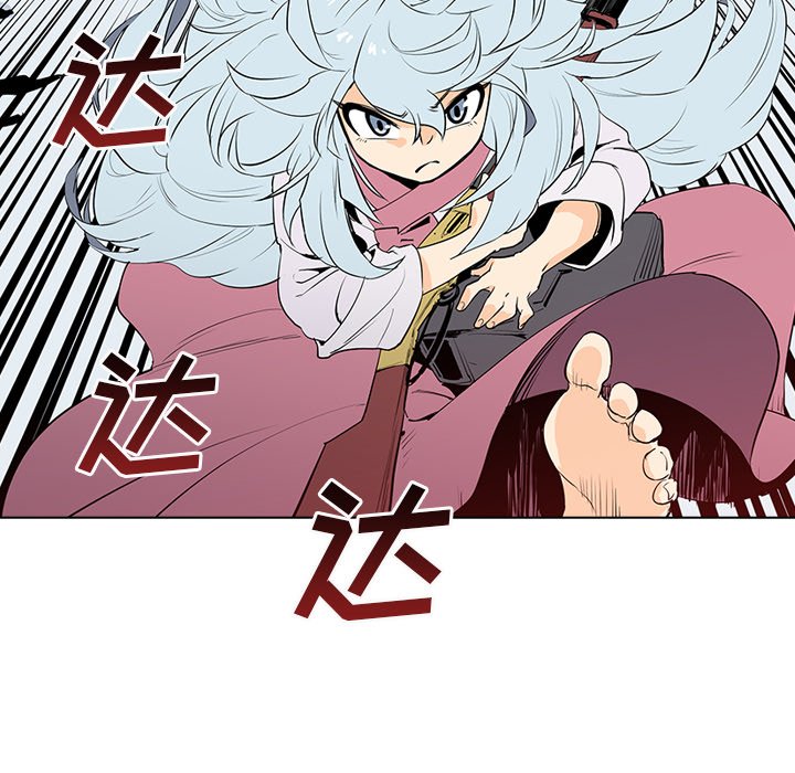 第4話 - 第70张