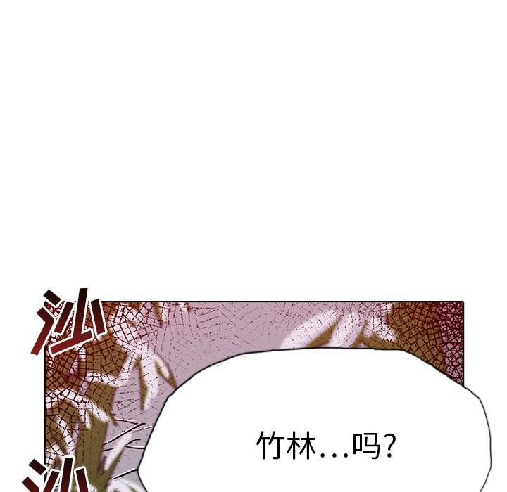 第4話 - 第85张