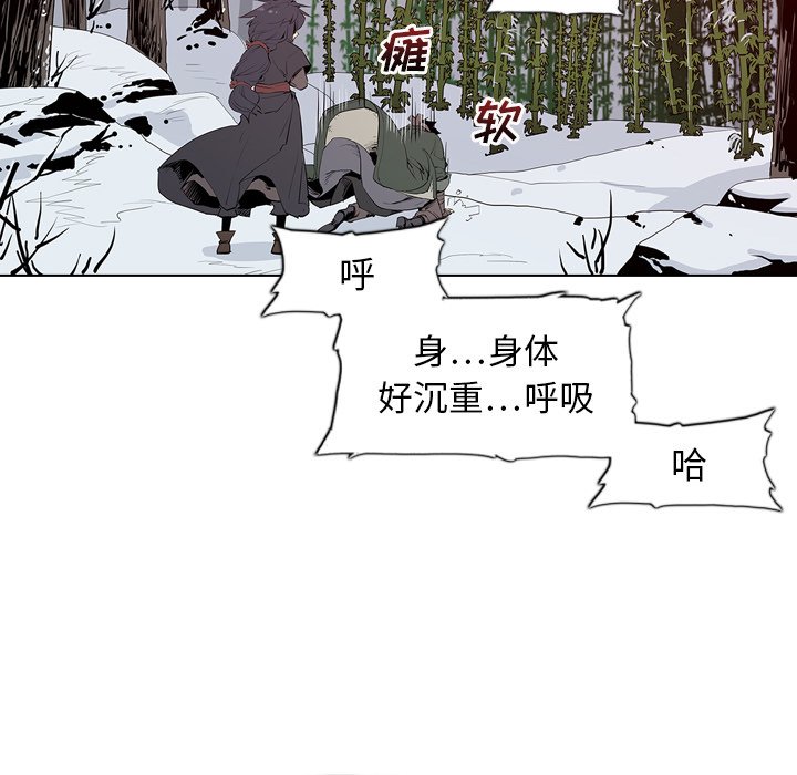 第4話 - 第90张