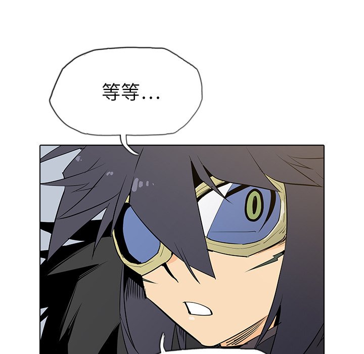 第4話 - 第96张