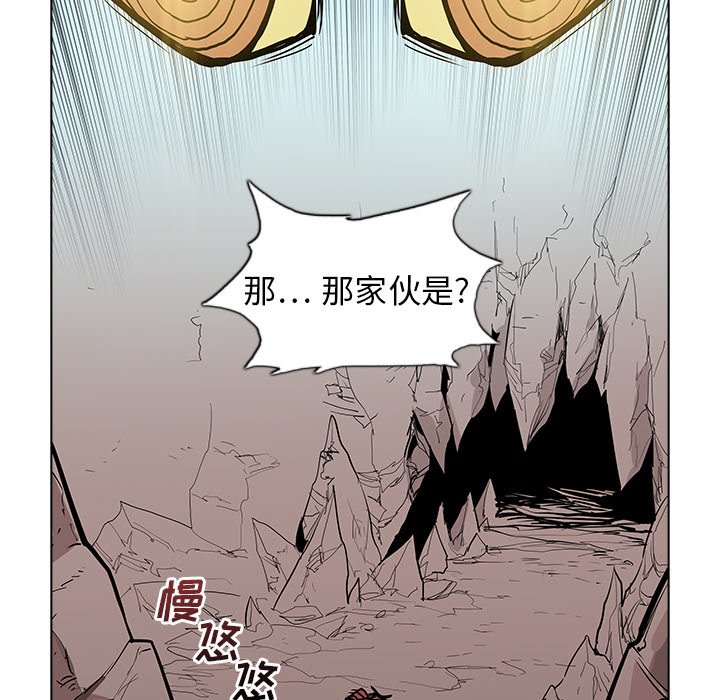 第40話 - 第107张