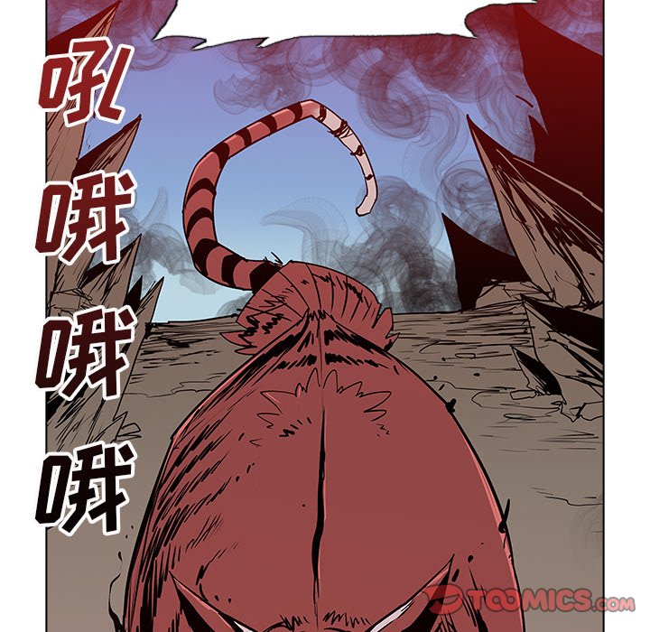 第40話 - 第109张