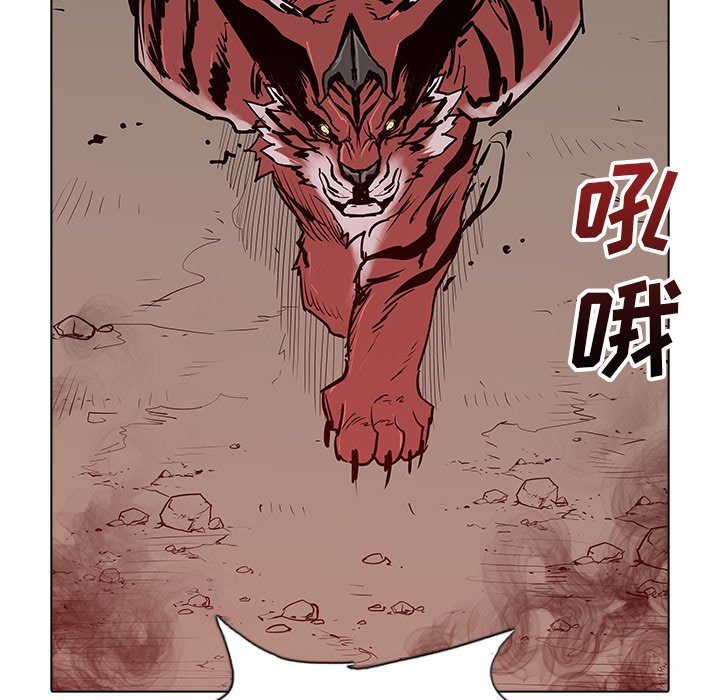 第40話 - 第110张