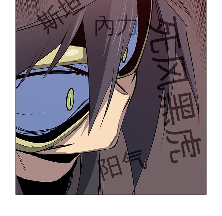 第40話 - 第28张