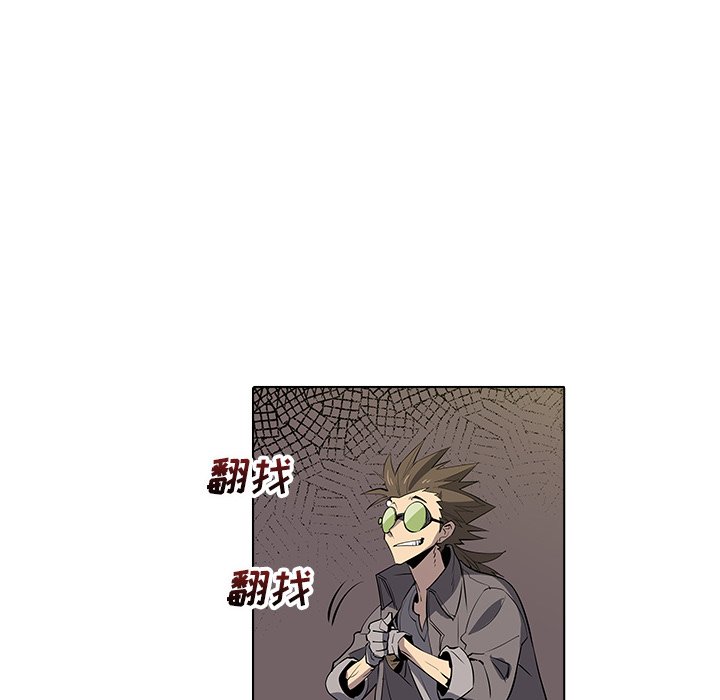 第40話 - 第29张