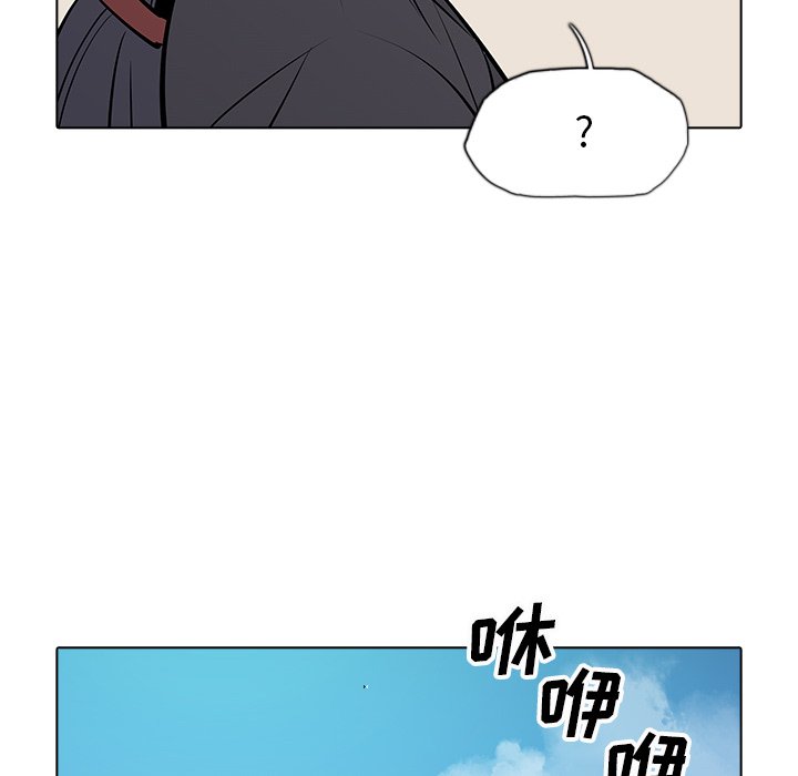 第41話 - 第108张