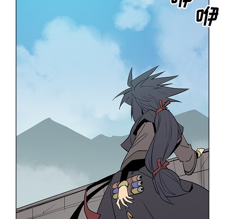 第41話 - 第109张