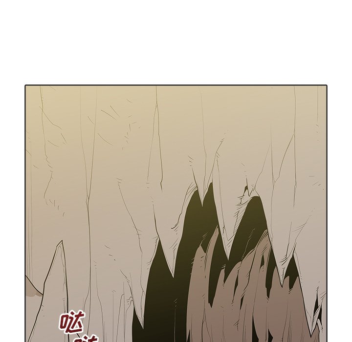 第41話 - 第11张