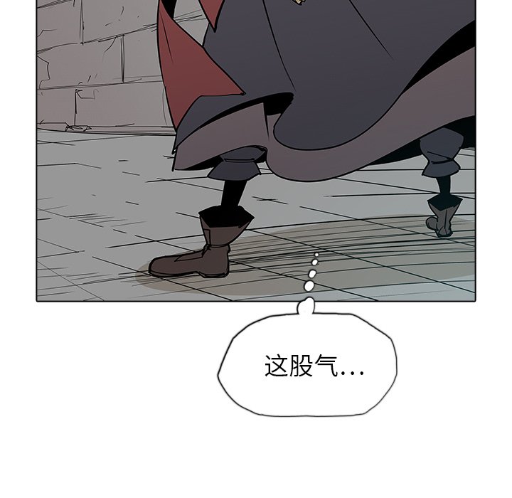 第41話 - 第110张