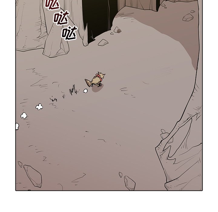 第41話 - 第12张
