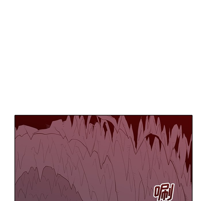 第41話 - 第13张