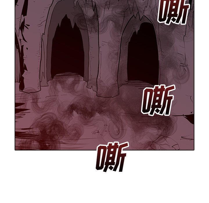 第41話 - 第20张