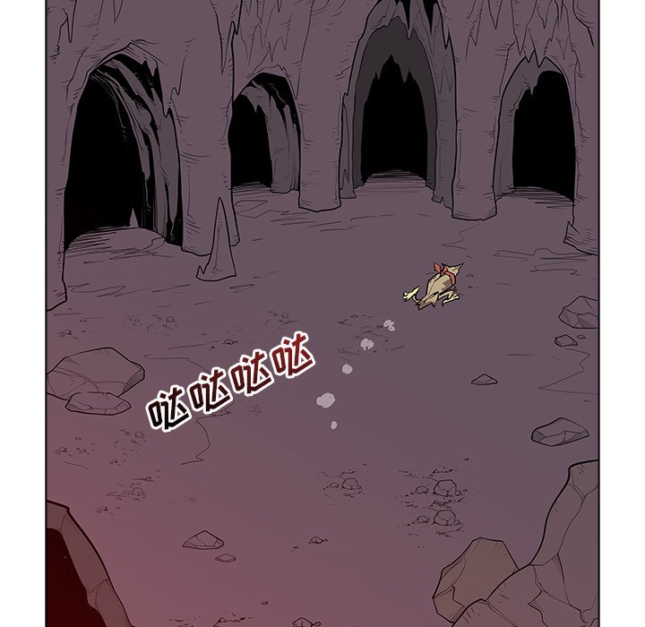 第41話 - 第23张