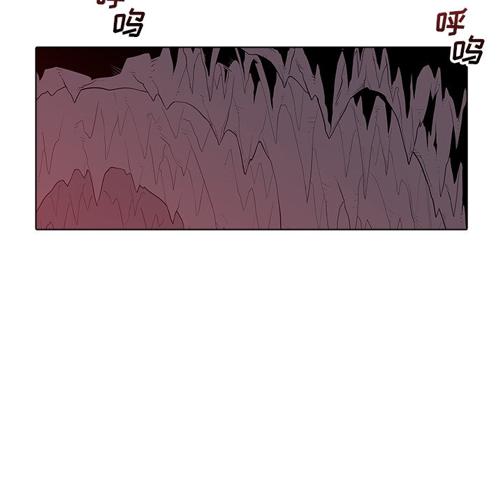 第41話 - 第25张