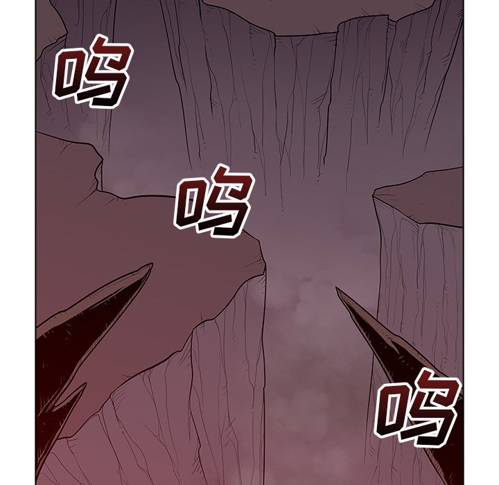 第41話 - 第27张