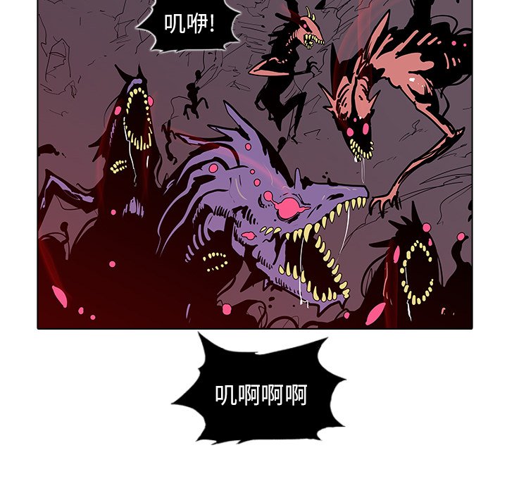 第41話 - 第32张
