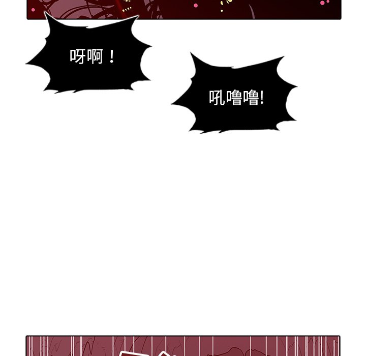第41話 - 第34张