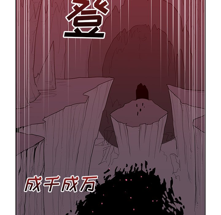 第41話 - 第35张