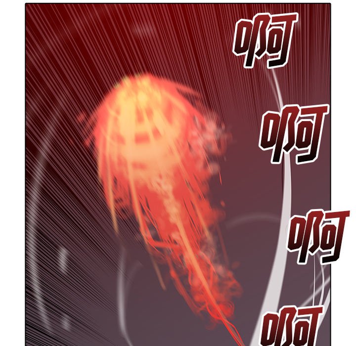 第41話 - 第40张