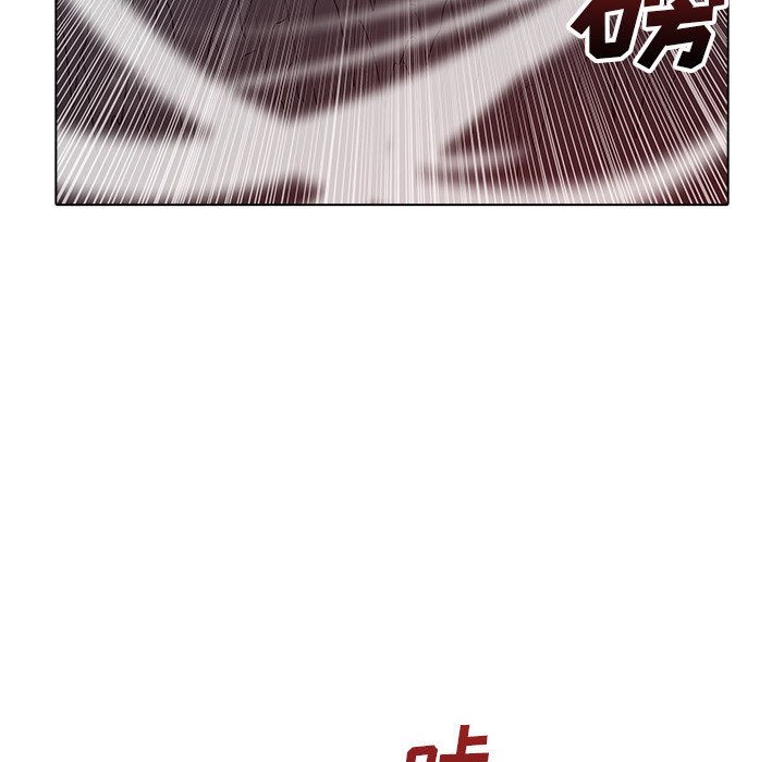 第41話 - 第43张