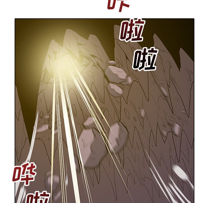 第41話 - 第44张