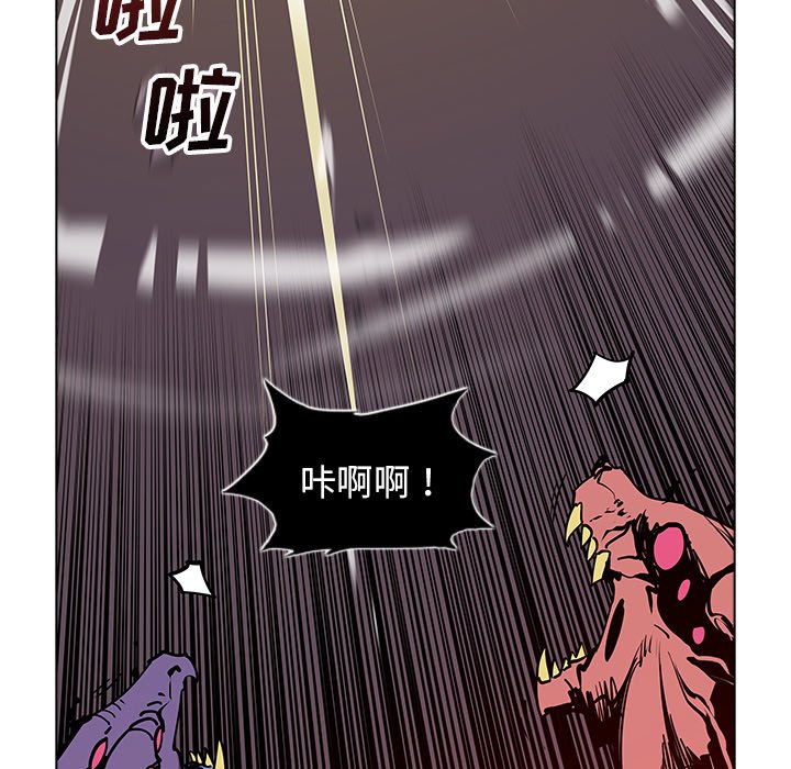 第41話 - 第45张