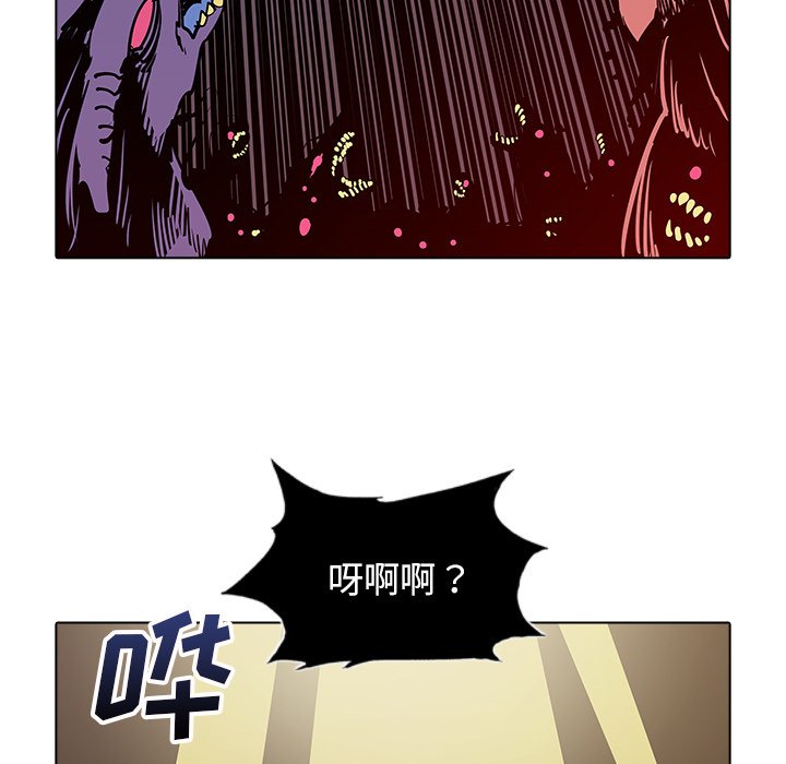 第41話 - 第46张