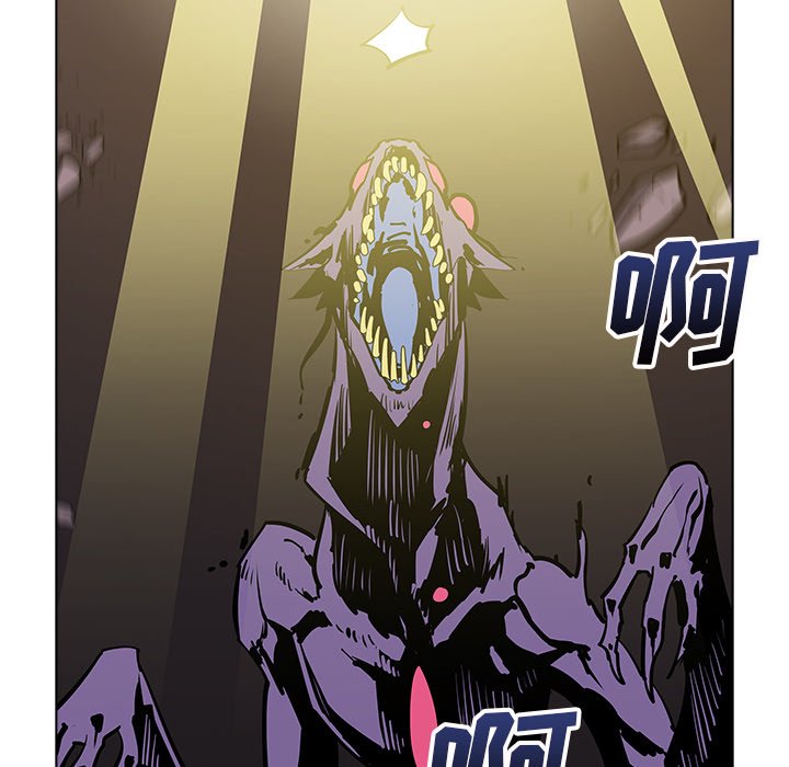 第41話 - 第47张