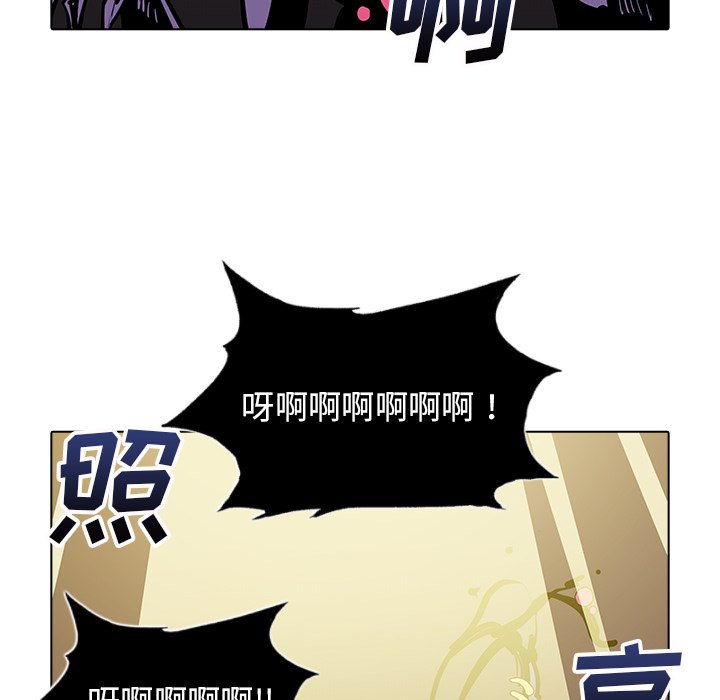 第41話 - 第48张